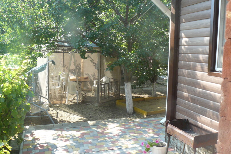 . Дом под ключ Азовис. Голубицкая