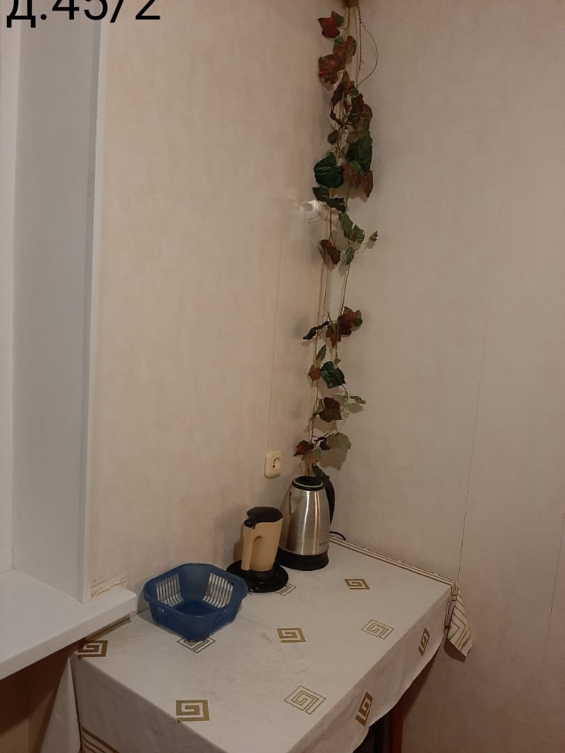 . Однушка по ул Абазга. Гагра