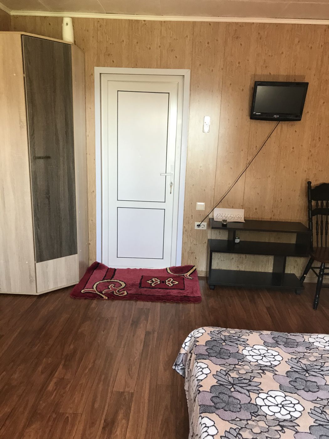 . Частный сектор Звёздная 3Г. Туапсе