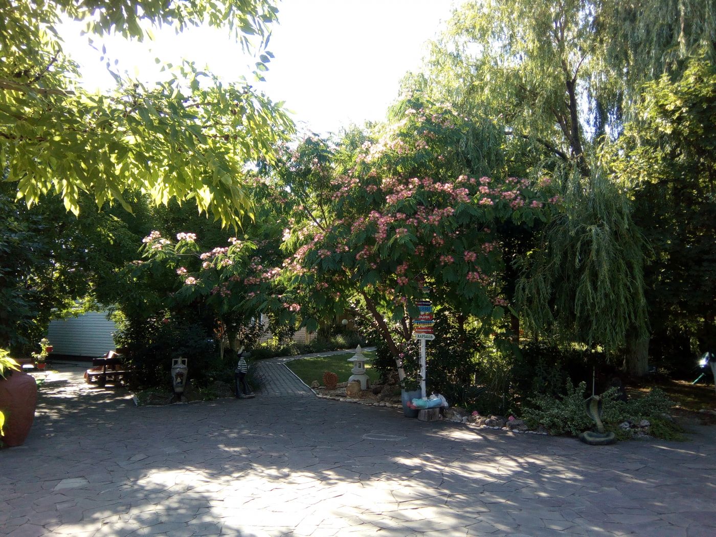 . Пансионат Пансионат «Песчаный берег». Севастополь