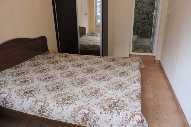 Стандарт . Гостевой дом "Остров сокровищ" . Лоо