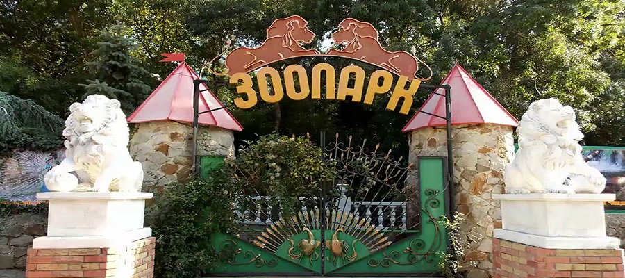 Зоопарк «Сказка». Фото взято с сайта: https://yalta-82.ru/z