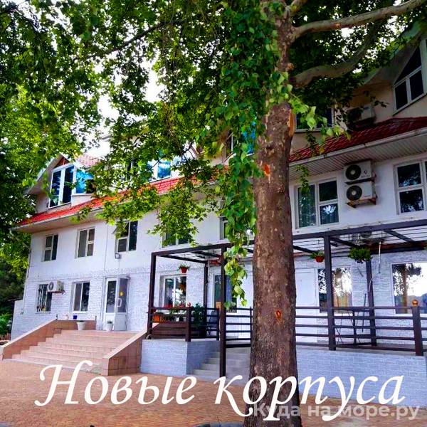 . Отель "Уральские Самоцветы" . Джемете