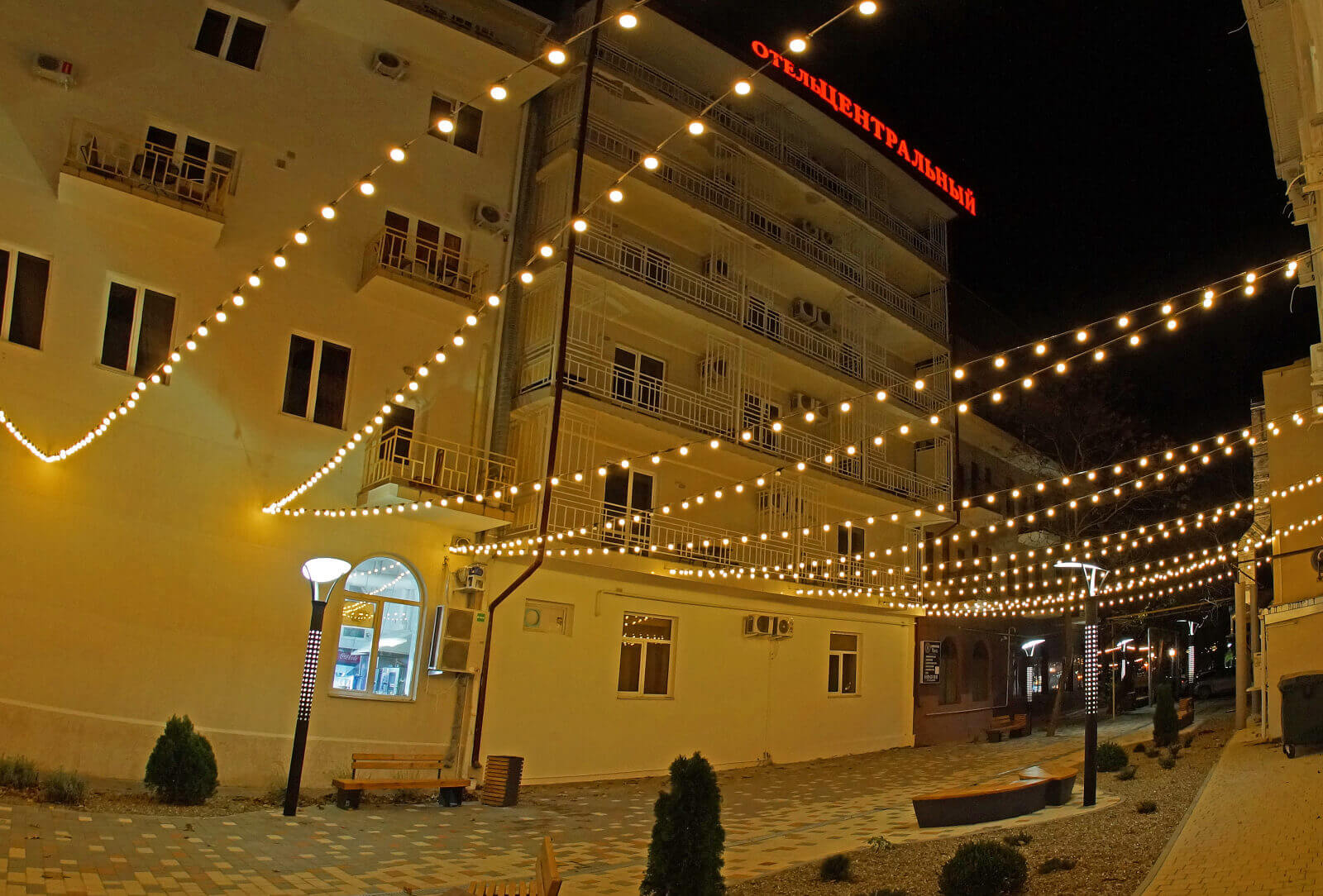 . Отель "Центральный". Геленджик