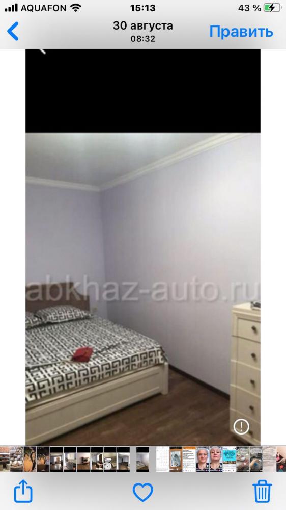 . Квартира в многоквартирном доме Абазгаа, 49/1. Гагра