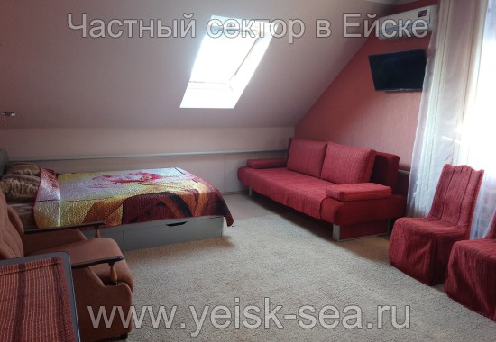 Двухкомнатный номер. Гостевой дом на Кропоткина 39. Ейск