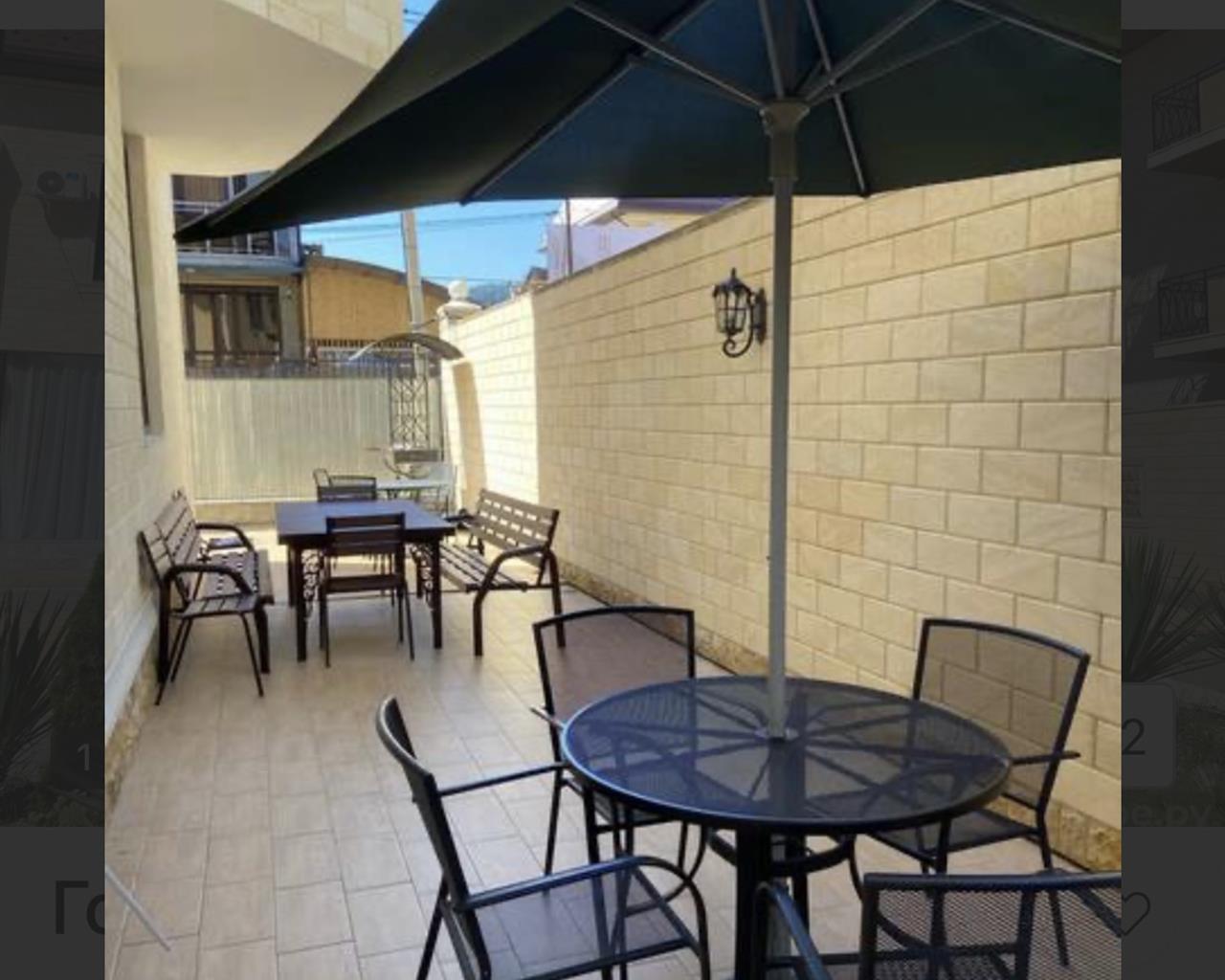 . Гостевой дом "Family". Лазаревское . Гостевой дом "Family". Лазаревское