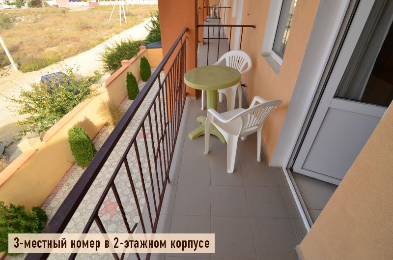 3-местный номер. Гостевой дом «Риф». Заозерное