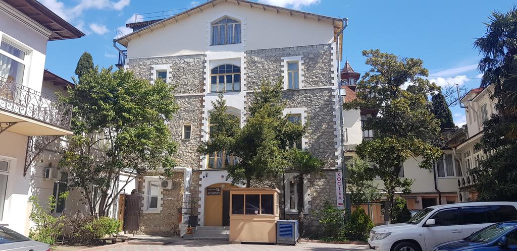 . Хостел Ялтакурорт. Ялта