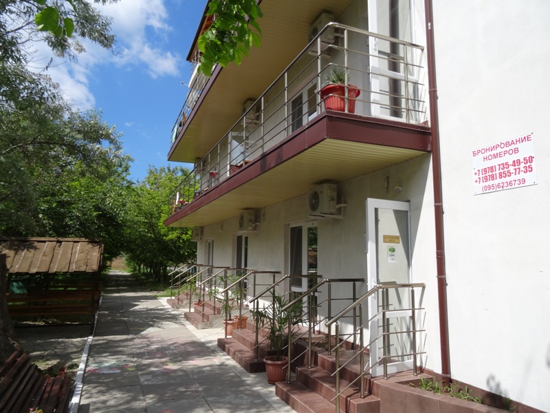 Отель «Арина»