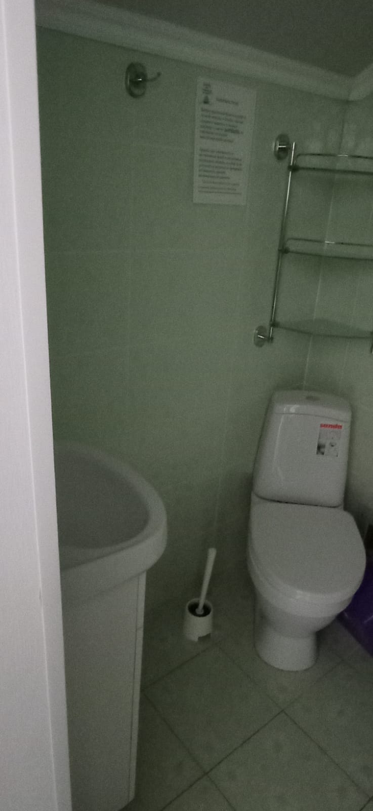 . Гостевой дом "Пиратская пристань". Якорная Щель