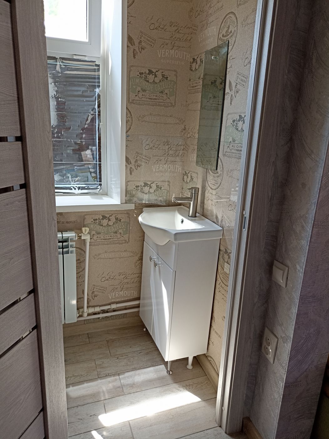 . Гостевой дом Солнечный. Ейск