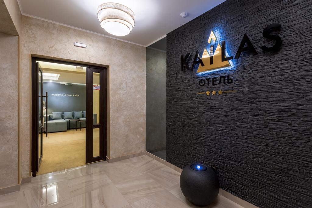 . Отель Кайлас. Ялта