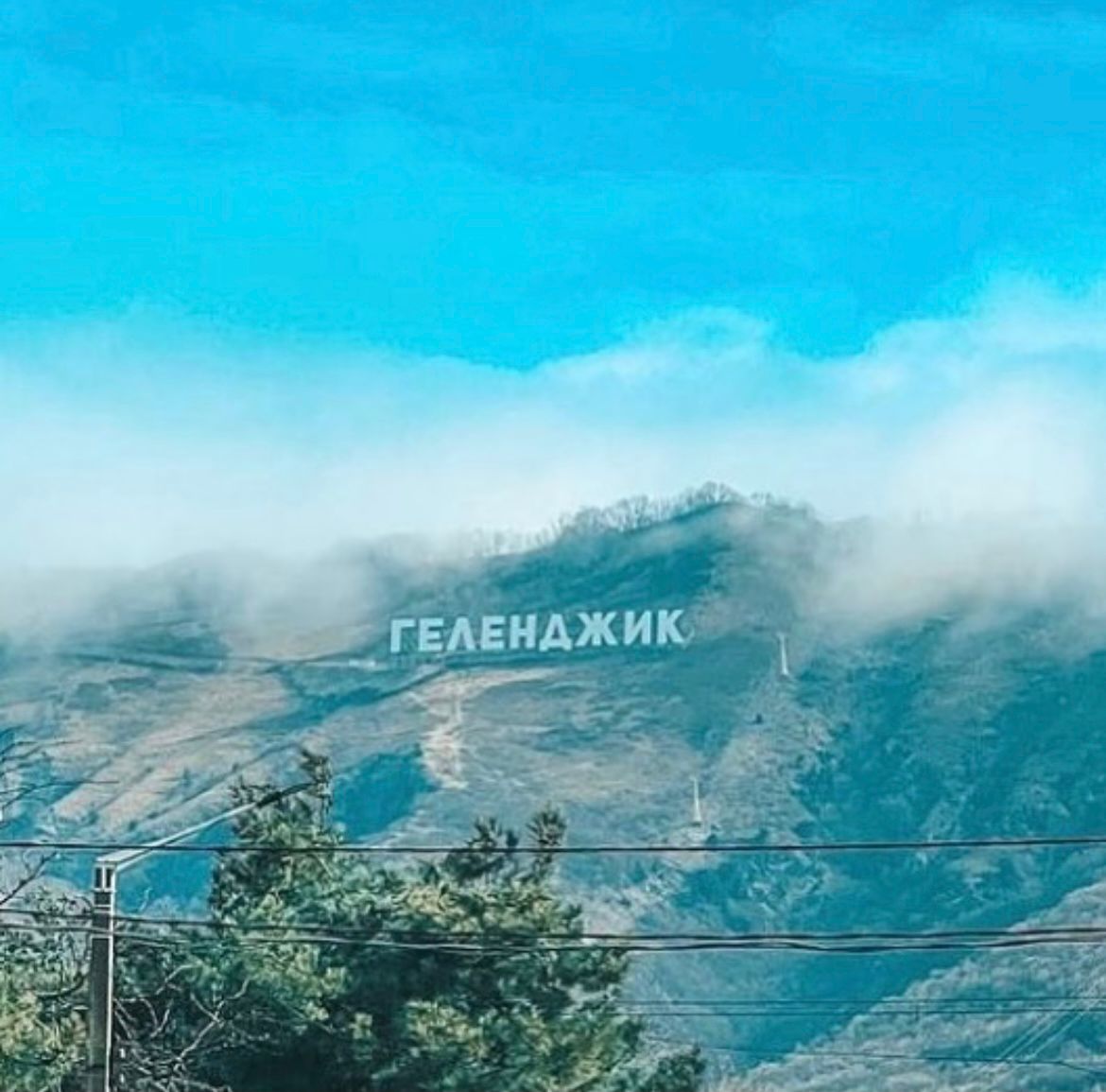 . Частный сектор Часный дом. Голубая бухта