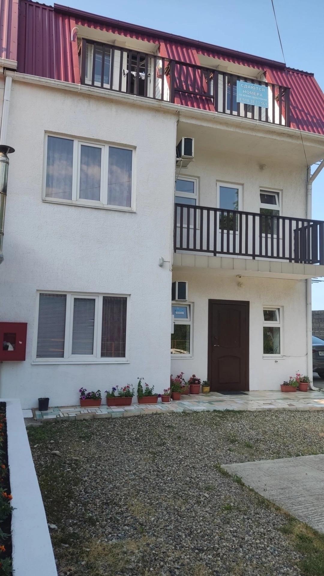 . Отель Мальва. Тюменский