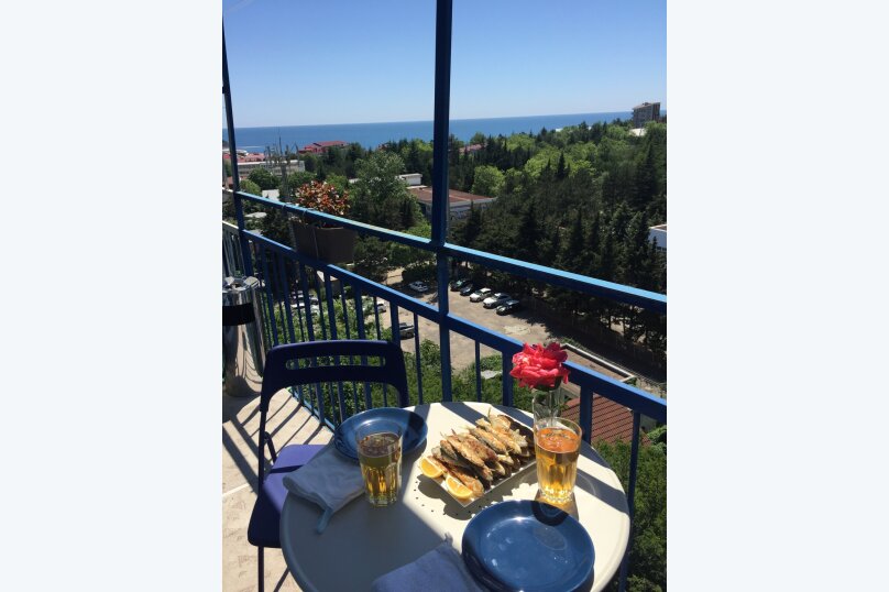 . Гостевой дом "Наутилус" - Ольгинка. Ольгинка