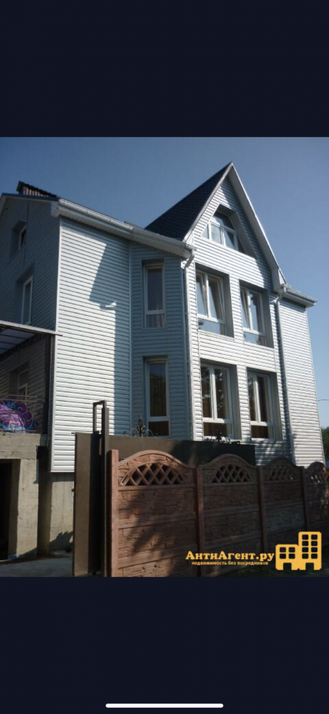 . Гостевой дом Апартаменты на Набережной . Небуг . Гостевой дом Апартаменты на Набережной . Небуг