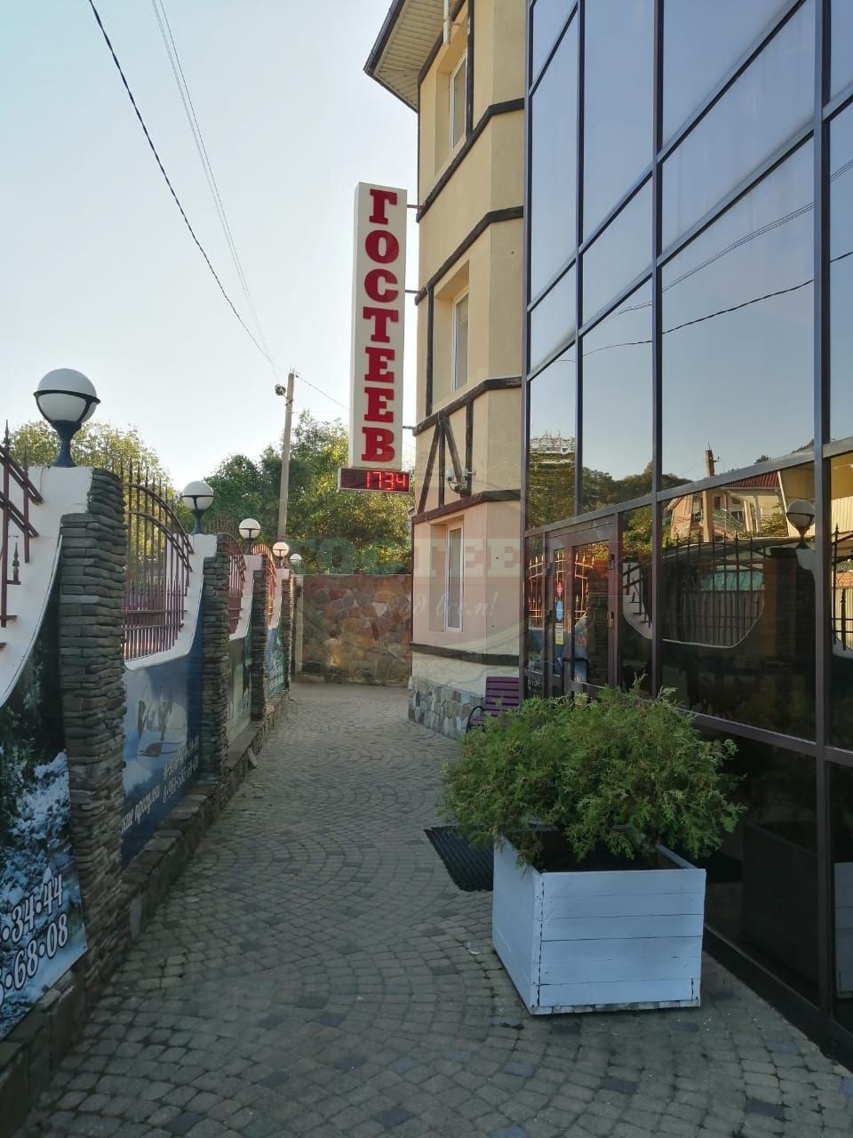 . Отель "Гостеев на Ореховой"       . Джубга