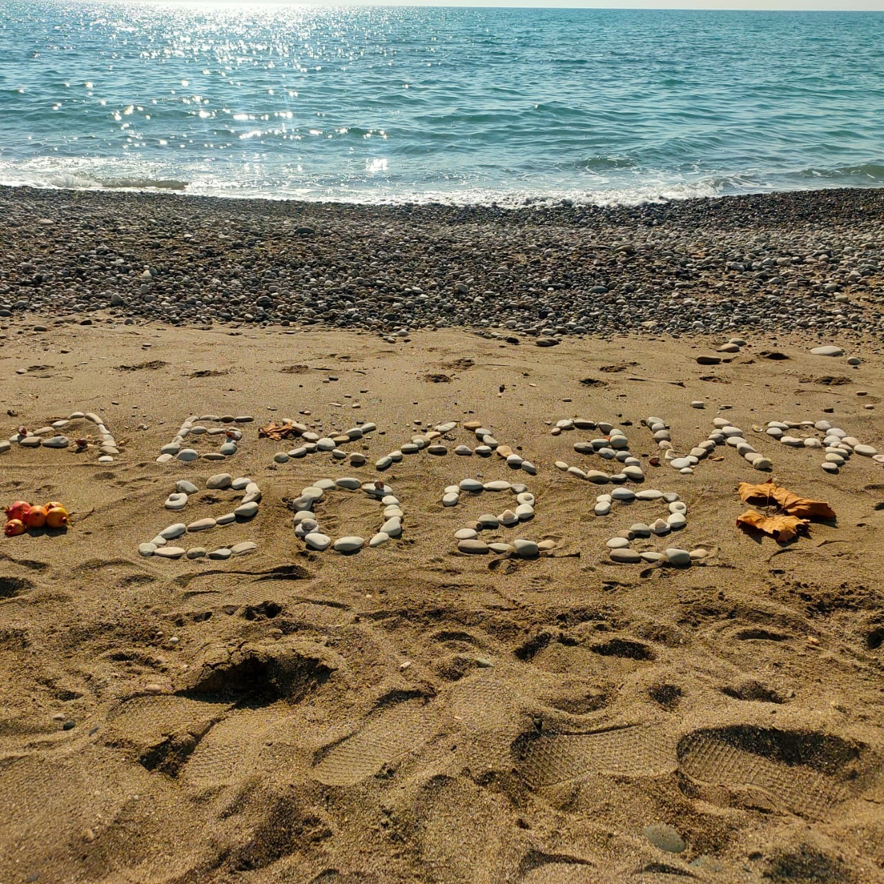 . Дом под ключ Отдельные домики рядом с морем!. Гудаута