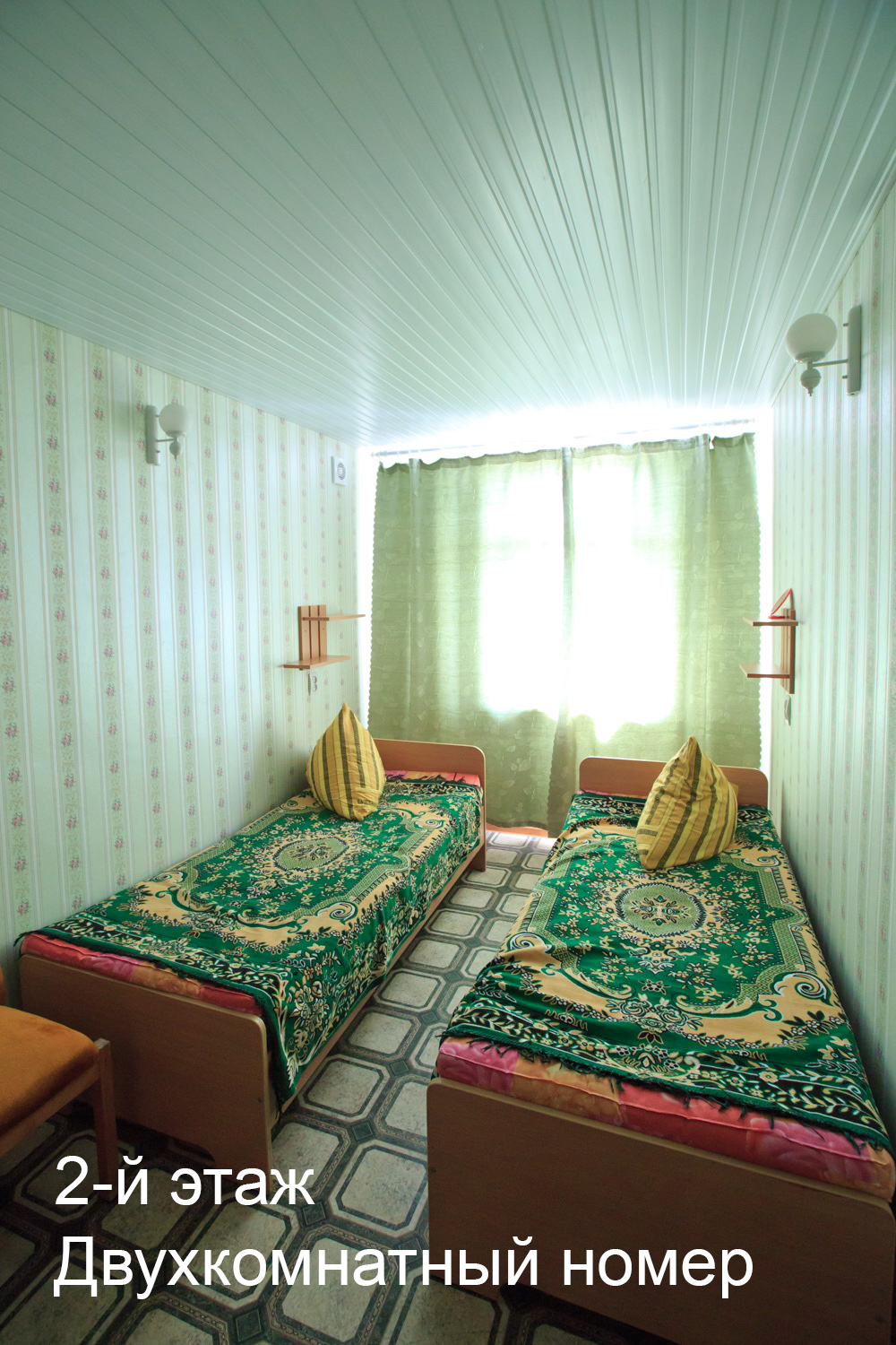 . Гостевой дом "Бирюза". Орджоникидзе