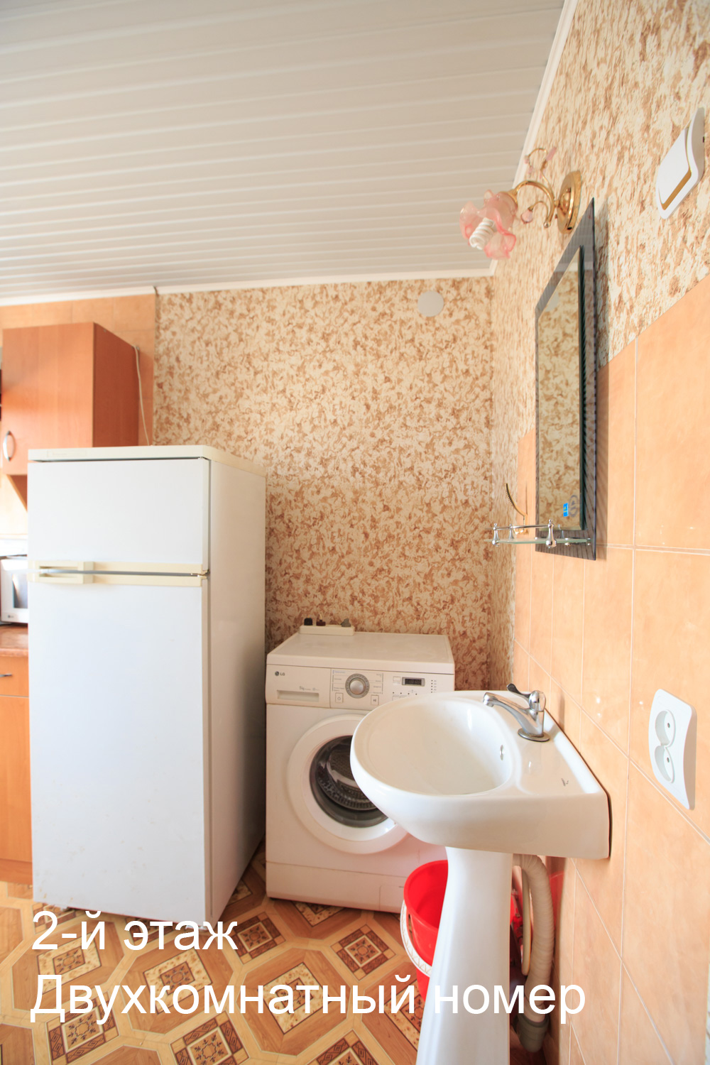 . Гостевой дом "Бирюза". Орджоникидзе