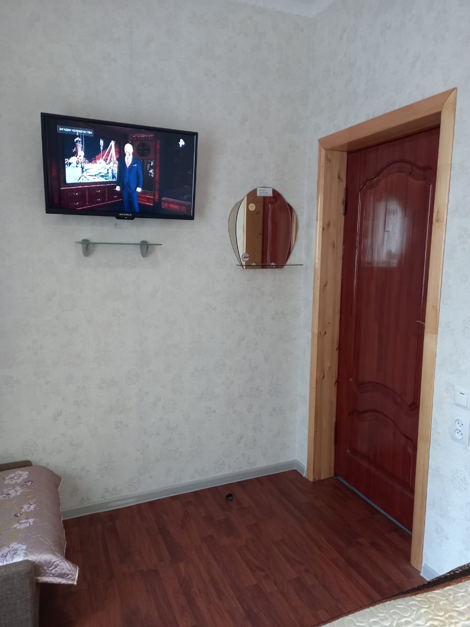 . Гостевой дом "Адриан". Сочи . Гостевой дом "Адриан". Сочи