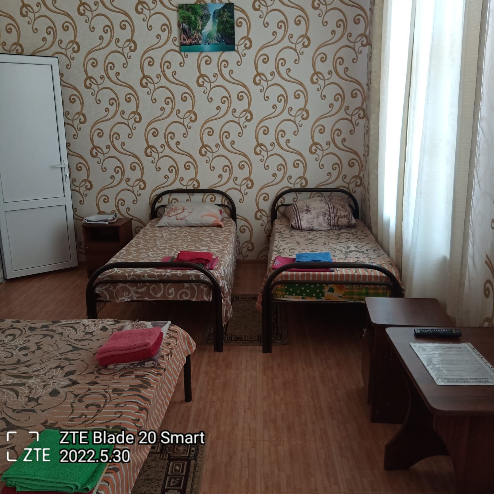 . Гостевой дом Султан. Кучугуры