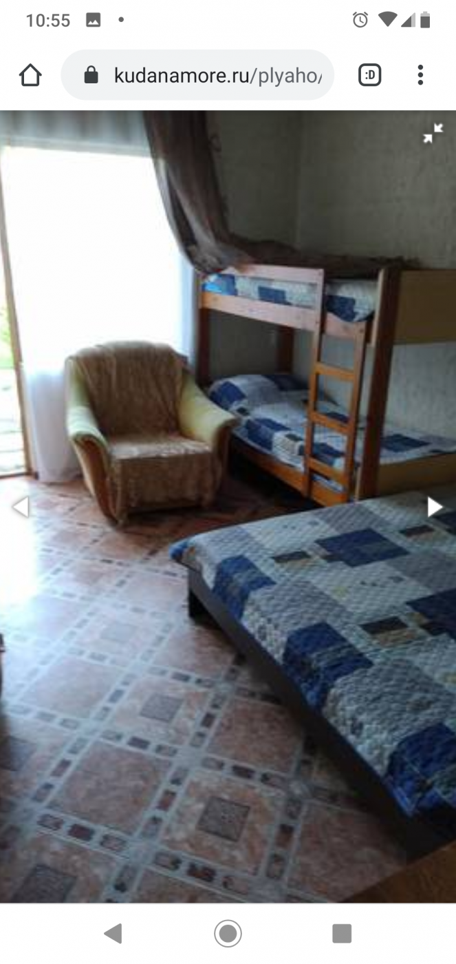 . Частный сектор Отдых у Любови. Пляхо