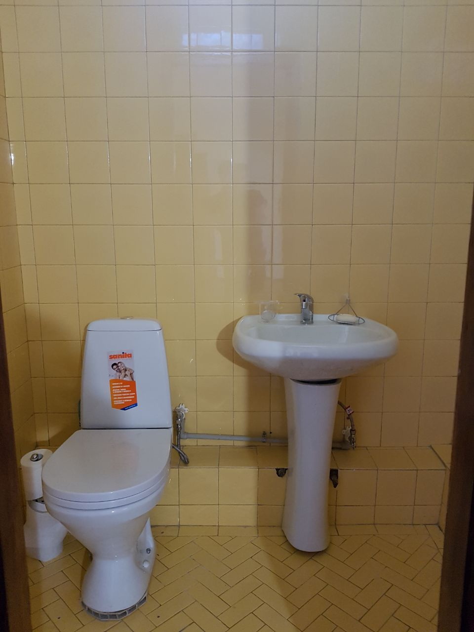 . Дом в Сухуме "На Маяке" рядом с морем. Сухум