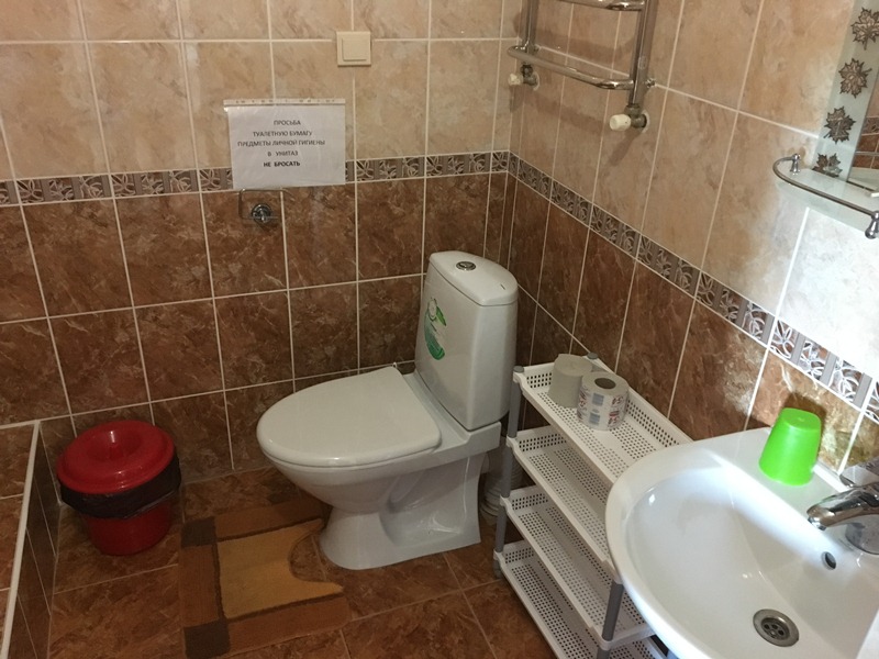 2х-комнатный. Гостевой дом &quot;Сафари&quot; гостевой дом . За Родину