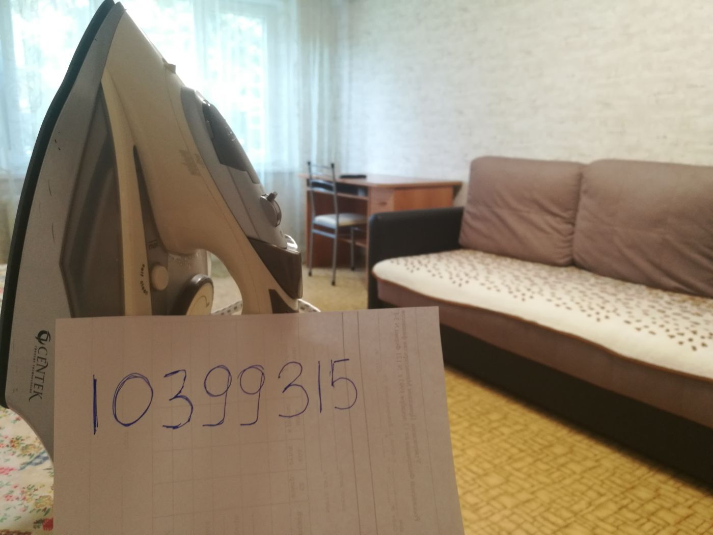 Квартира 3-х комнатная по улице Победы, 138