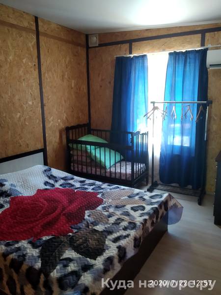 Стандарт. Частный сектор Отдых у Любови. Пляхо