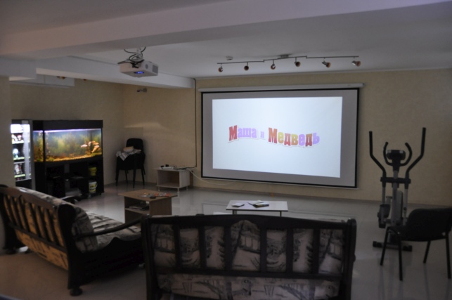 . Гостевой дом «SunShine». Анапа