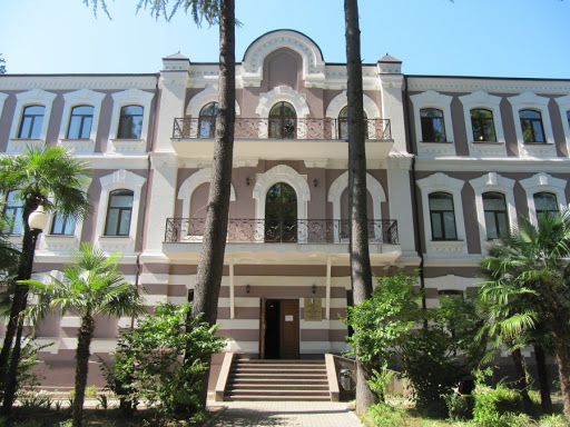 Абхазский государственный музей. Фото взято с сайта: http://abkhazinform.com/
