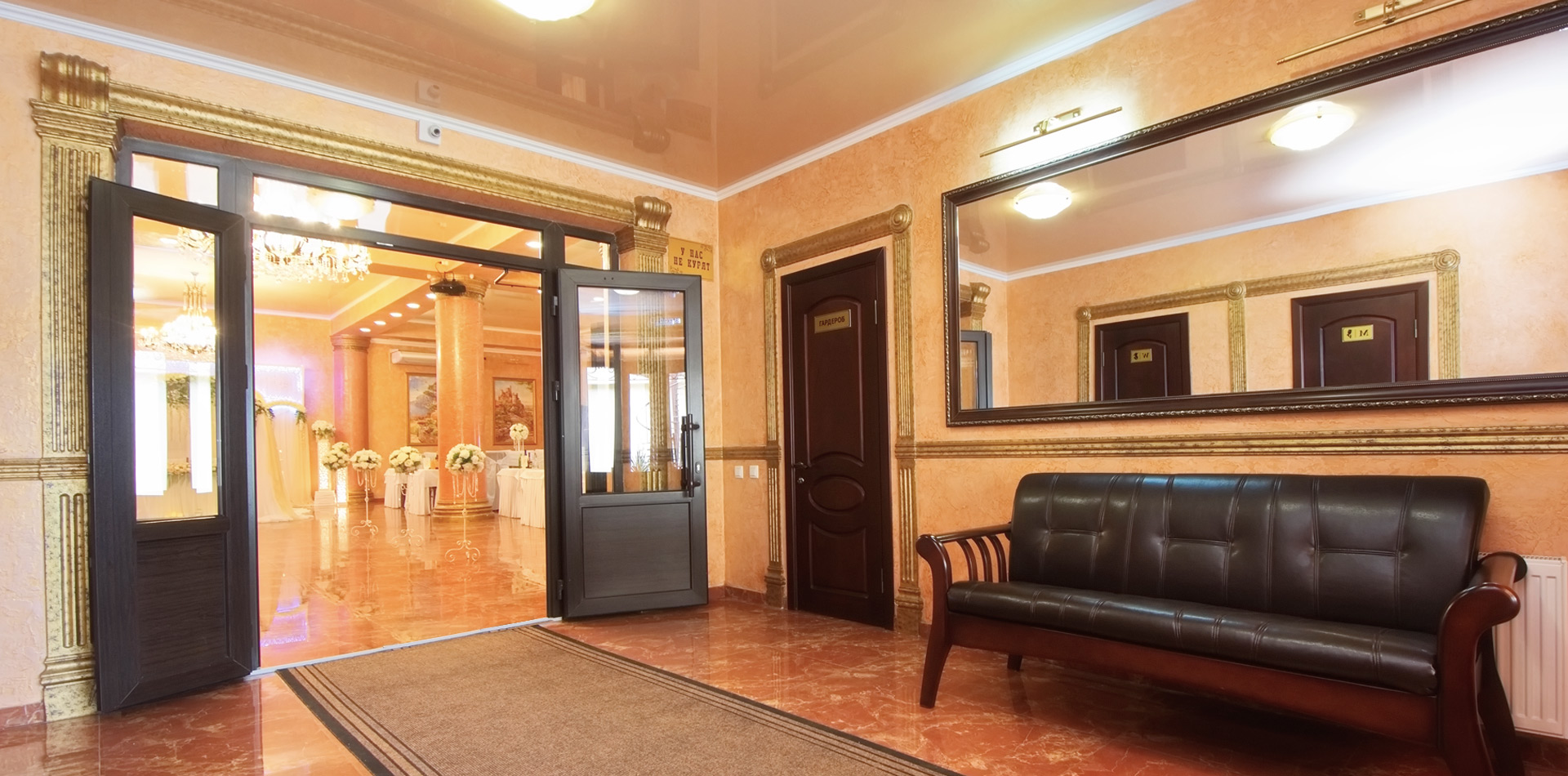 . Гостевой дом "Александровский". Темрюк