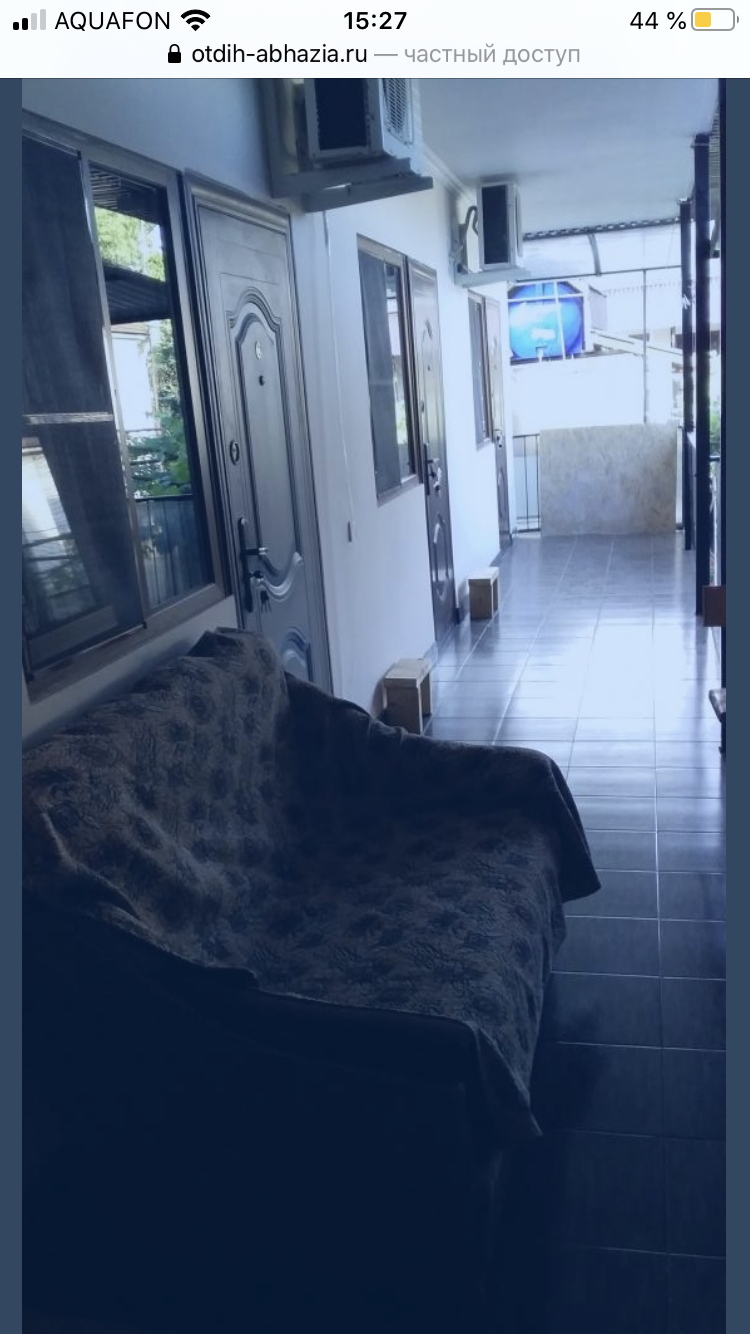 . Частный сектор Гостевой дом «Соломон». Сухум