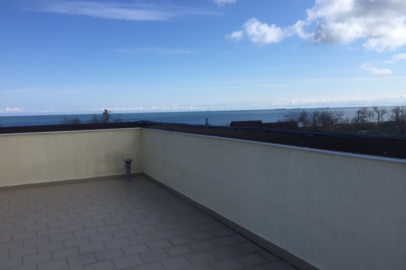 . Гостевой дом Горизонт. Голубицкая