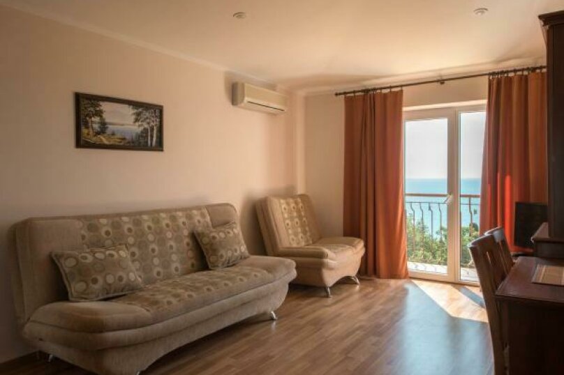 . Гостевой дом «Кедр-Восток». Алупка