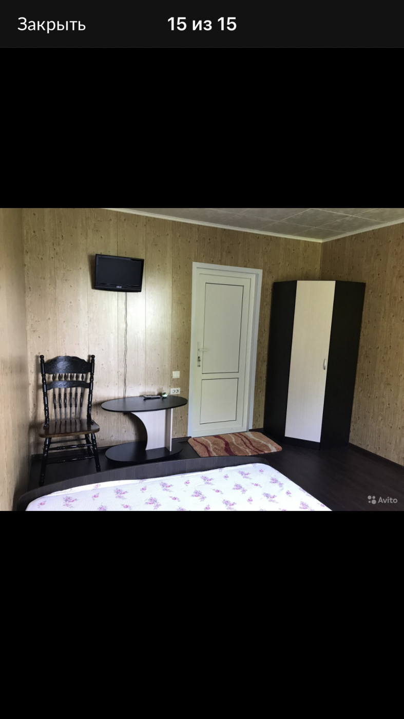 . Частный сектор Звёздная 3Г. Туапсе