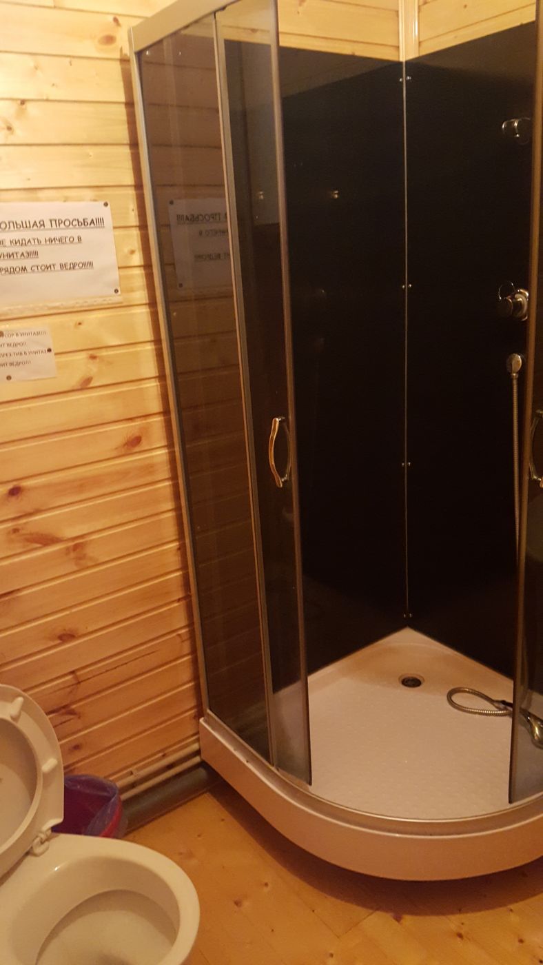 . Гостевой дом У Ирины. Пицунда