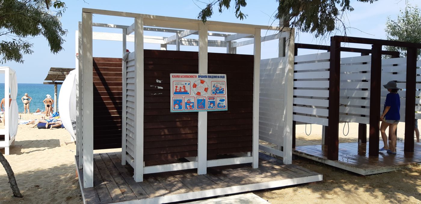 . Гостевой дом Орловка. Севастополь