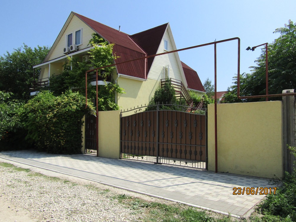 . Пансионат «Фрегат». Саки