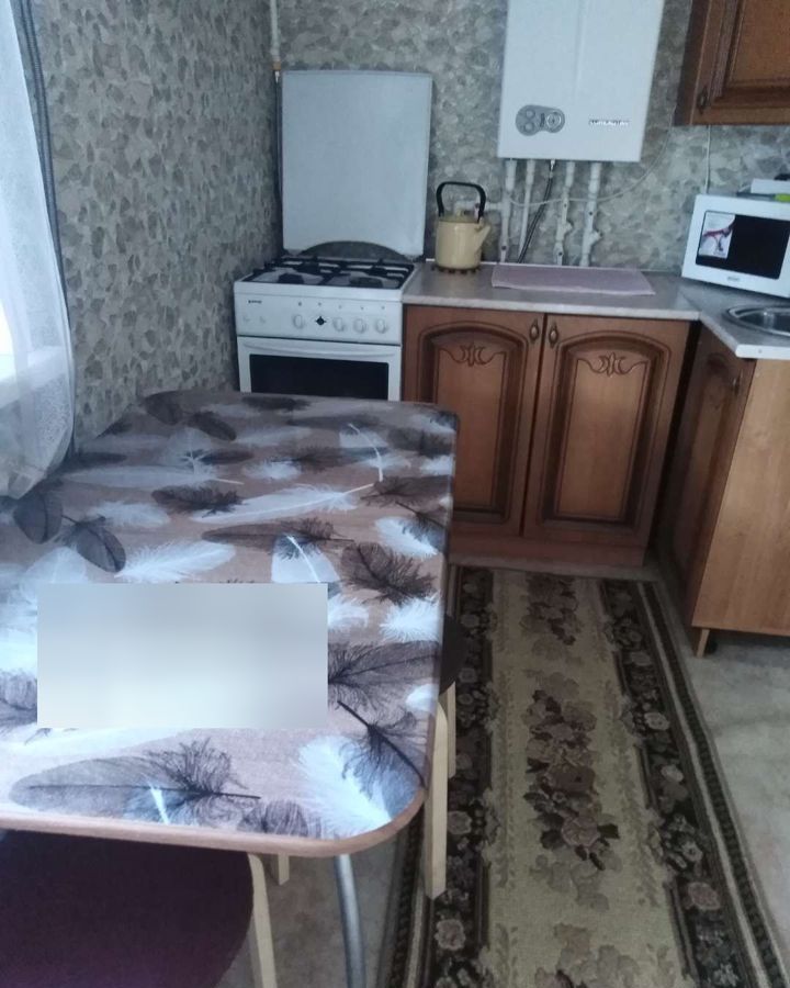 . Гостевой дом Солнечный - Ейск. Ейск