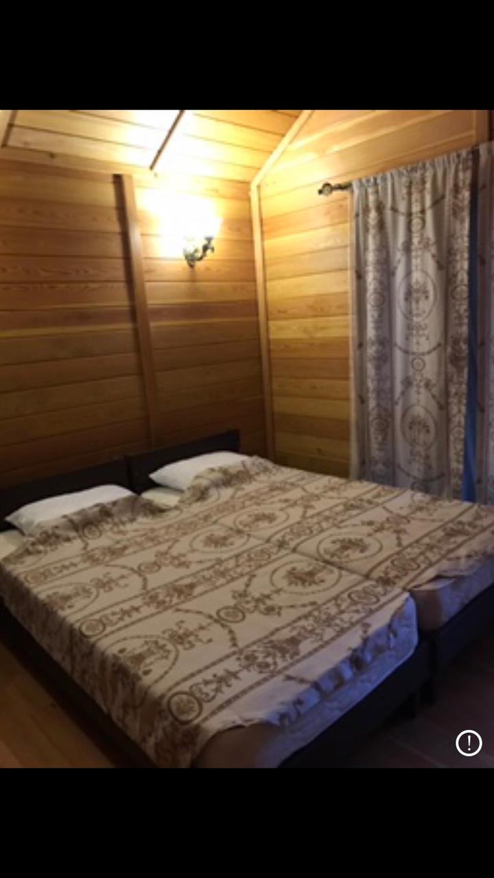 . Гостевой дом "Уют" - Гудаута. Гудаута