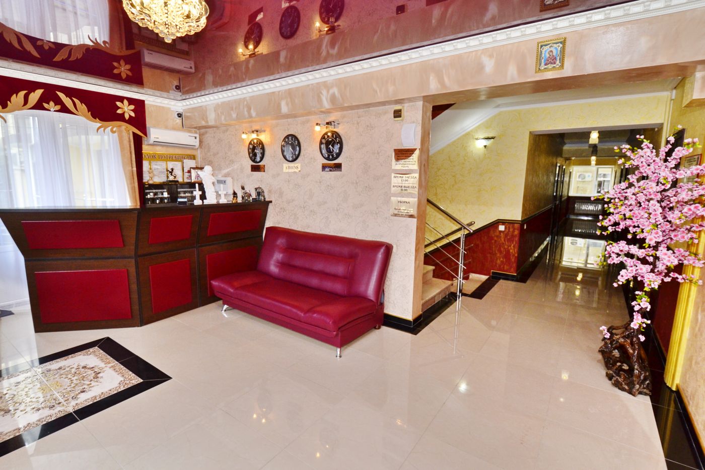 . Гостевой дом "Hellas". Витязево