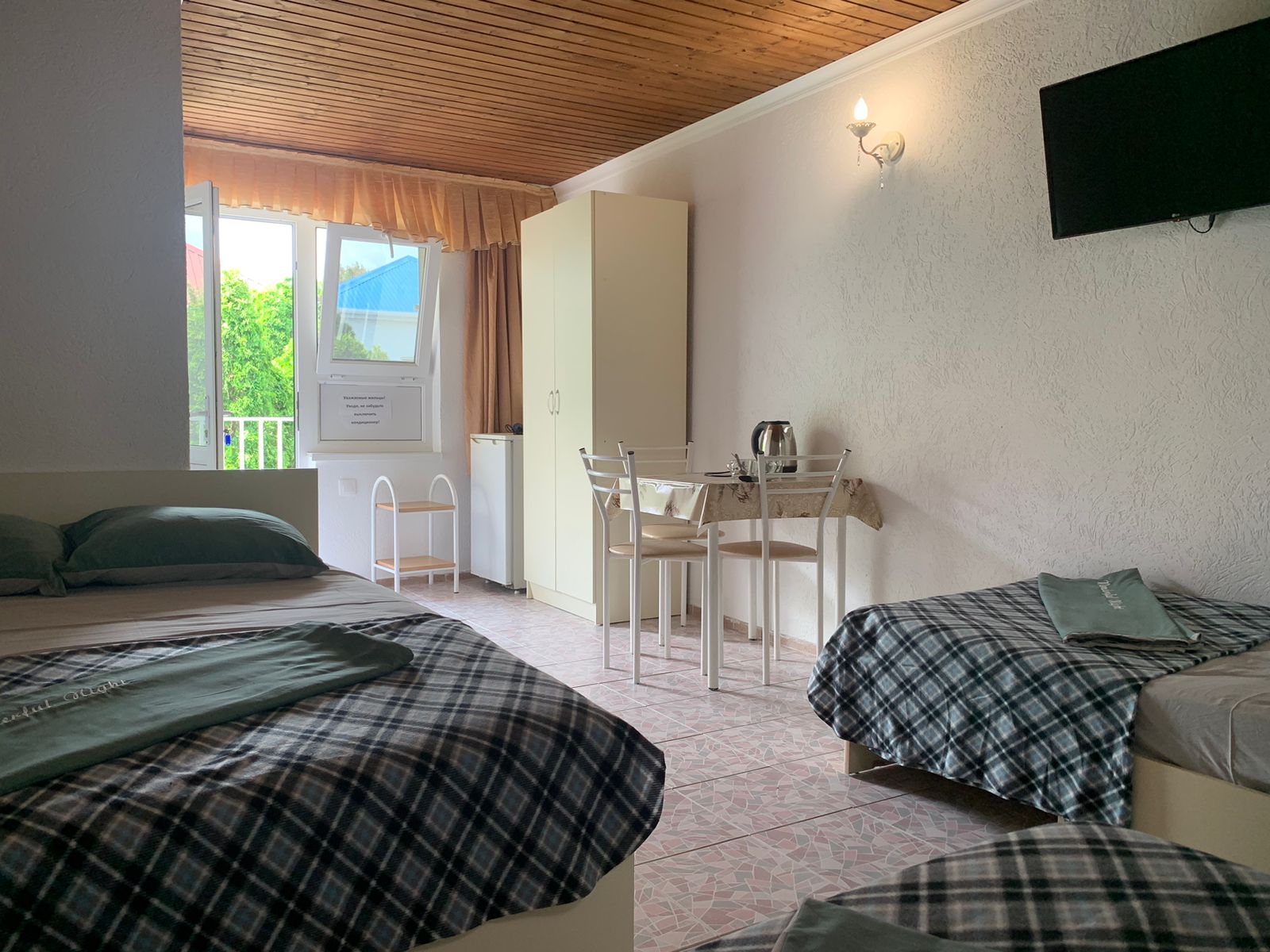 . Гостевой дом Гармония - Витязево. Витязево . Гостевой дом Гармония - Витязево. Витязево