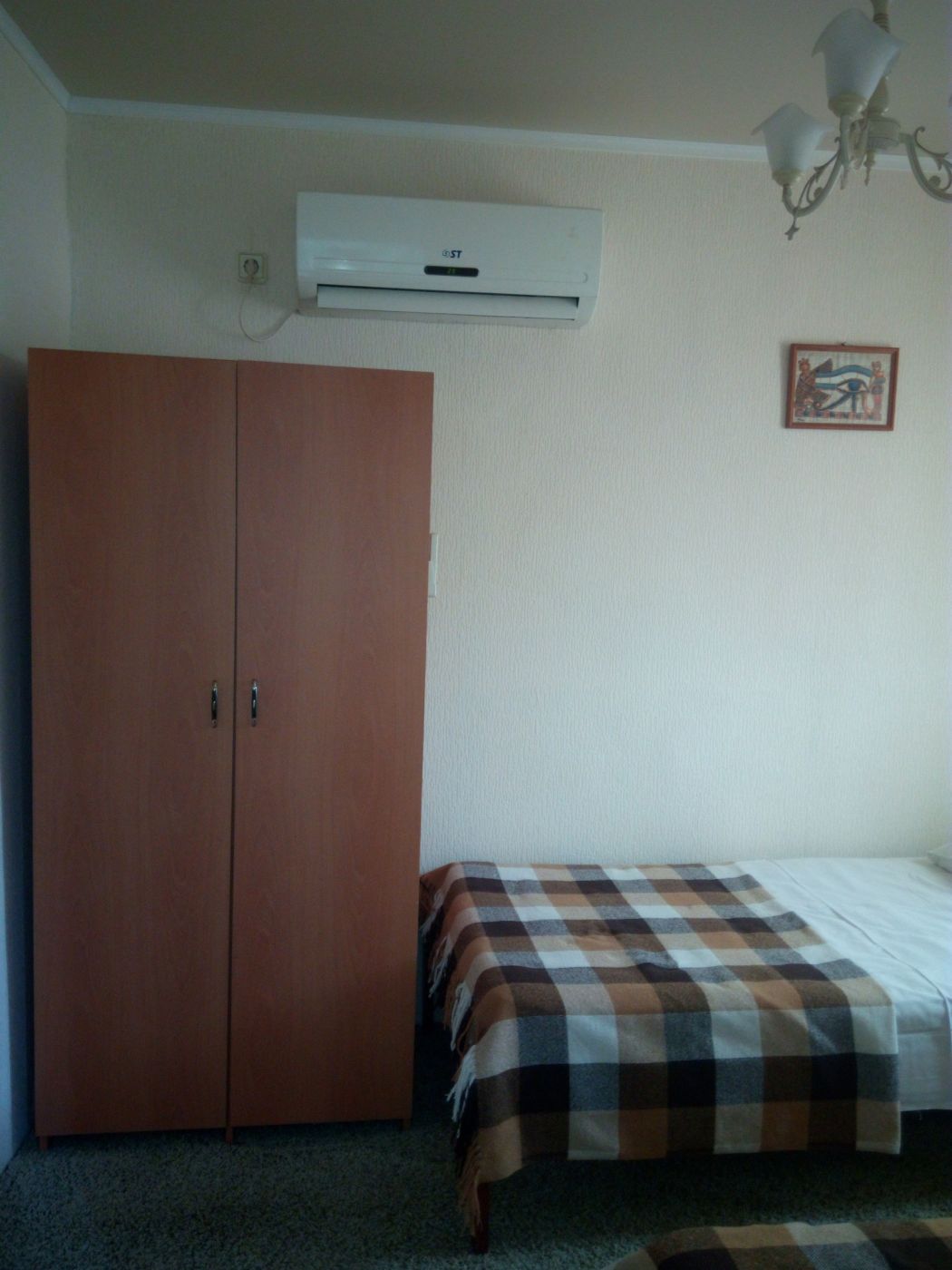 . Гостевой дом Амра. Гудаута