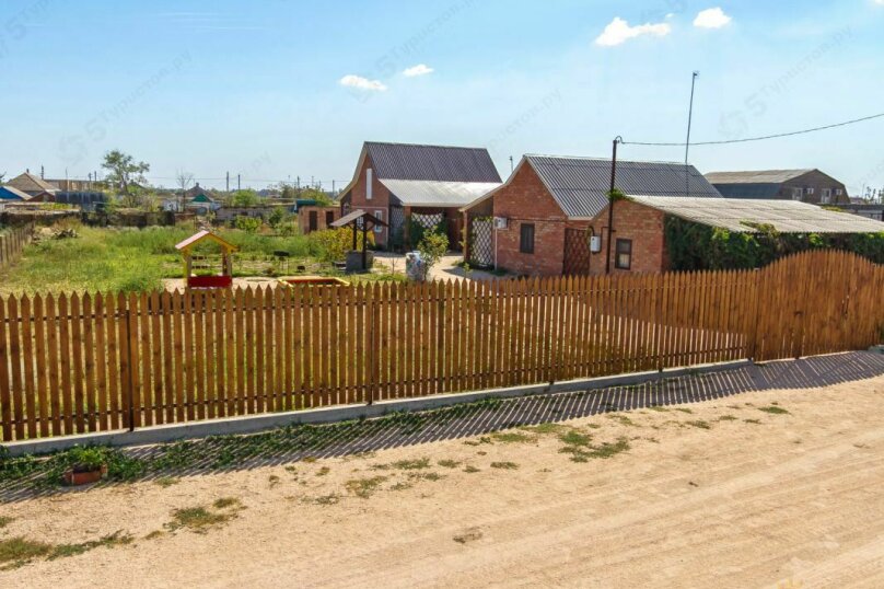 . Частный сектор Дворик на Азовской. Должанская