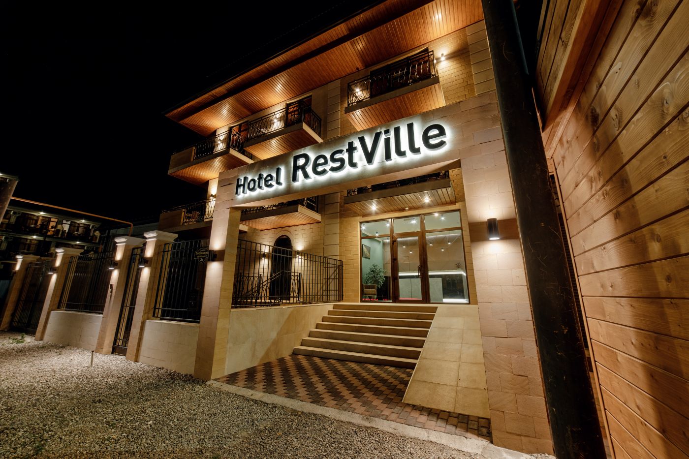 Отель "Restville"