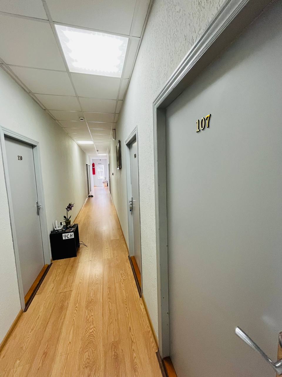 . Отель "Гермес" . Вардане . Отель "Гермес" . Вардане